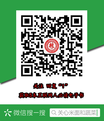 中国北方射击场